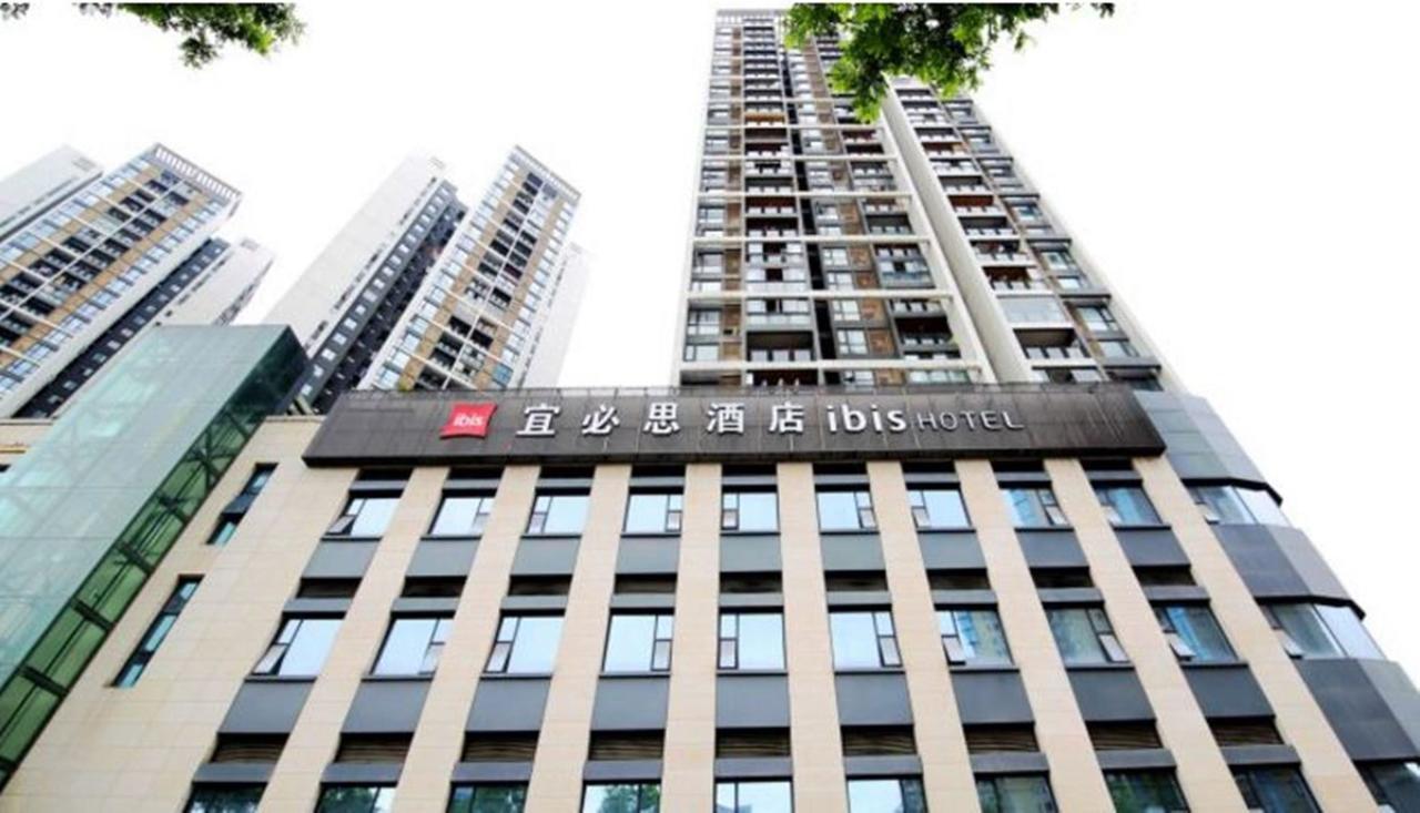 Ibis Chongqing Airport 호텔 외부 사진